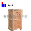 黃島廠家大型設備木箱制作提供加固服