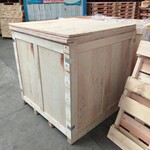 潍坊包装箱制作出口包装木箱价格低质量好厂家直发节约成本