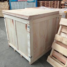 平度出口免熏蒸木箱木箱厂生产胶合板包装箱价格优惠品质好