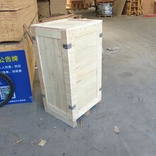 胶州免熏蒸木箱厂家定做来图制作出口包装箱海关M检胶合板木箱