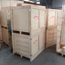 青岛免熏蒸木箱厂家定做来图制作出口包装箱海关M检胶合板木箱