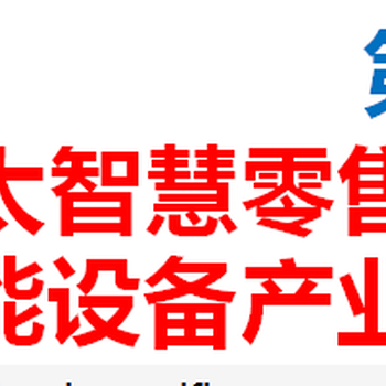 设计、制作、代理、发布广告;企业策划;技术推广服务。