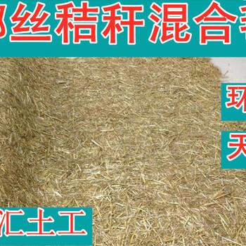 稻草毯厚度均勻綠化工程用椰絲植物纖維毯