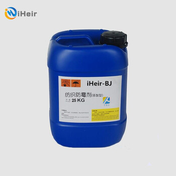 iHeir-JS膠水防霉劑是一種廣譜抗菌使用簡便成本低