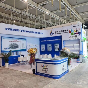 上海展會(huì)木結(jié)構(gòu)展臺(tái)搭建案例展會(huì)展覽設(shè)計(jì)制作展位布置