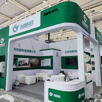 湖北展覽會(huì)展位布置武漢商業(yè)美陳設(shè)計(jì)制作展會(huì)特裝搭建