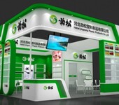 武汉展会木结构特装展台设计制作公司