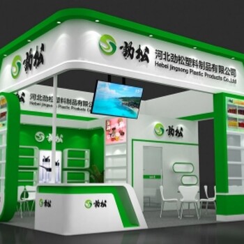 武汉展览会木结构特装展台搭建南京展会展位布置