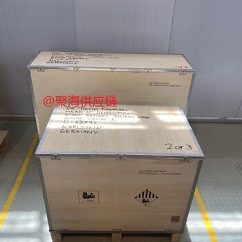 南沙港鋰電池報(bào)關(guān)沒有危包證出口怎么辦？