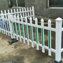 PVC安全围栏