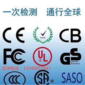 TUV認(rèn)證是什么_德國萊茵TUV認(rèn)證