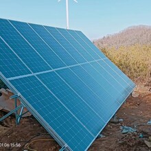 喀什疏勒縣家用屋頂一平能裝多少太陽能發電系統，多少錢圖片