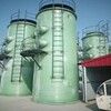 煙氣脫硫塔空氣凈化設備玻璃鋼凈化塔廢氣處理設備淋洗塔