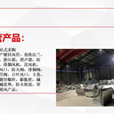 江西鍍鋅風(fēng)管加工上饒通風(fēng)管道加工江西浩承建風(fēng)管加工廠(chǎng)