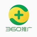 菏泽360推广菏泽360推广代理菏泽360开户热线