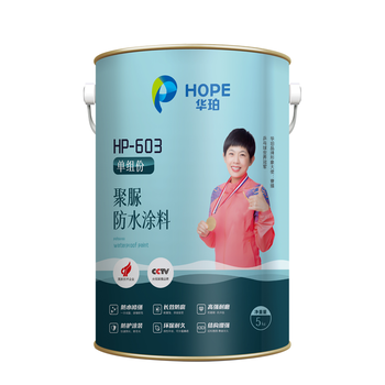聚脲補縫王 聚脲防水涂料