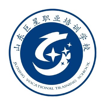 济南开锁培训学校汽车锁门锁手把手教学