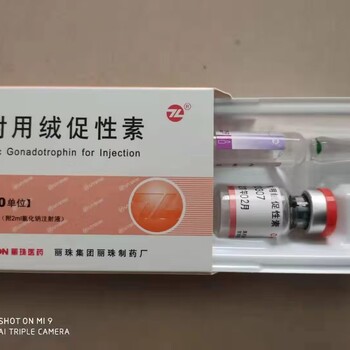 提供化工品國際快遞激素粉末國際空運美國巴西