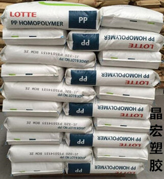 PPH1500樂天化學