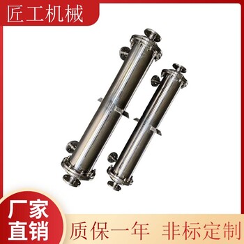 螺旋缠绕管式热交换器不锈钢列管式冷凝器耐腐蚀双相钢钛材冷却器