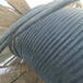 阿拉善盟施工剩余電纜回收廢舊電纜回收現(xiàn)場結(jié)算