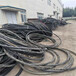 玉溪施工剩余电缆回收废旧电缆回收现场结算