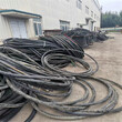 各种报废电缆电线回收阳江废铜铝线回收欢迎咨询图片