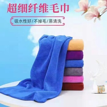 浴巾美容院鋪床大毛巾足療酒店養生洗浴比純棉吸水超大不掉毛