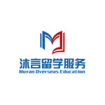 杭州沐言留学服务有限公司：送梦启程，迈向世界学府