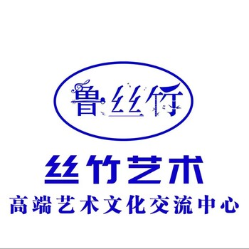 濟寧竹笛培訓零基礎入門學竹笛山東絲竹藝術