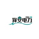 陜西配電室?guī)щ娮鳂I(yè)黑色絕緣膠墊6mm實力生產(chǎn)廠家