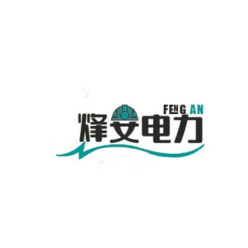陜西配電室?guī)щ娮鳂I(yè)黑色絕緣膠墊6mm實(shí)力生產(chǎn)廠家