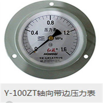 平魯區能檢風量罩的檢測機構