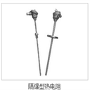 長(zhǎng)春2次元檢測(cè)校正