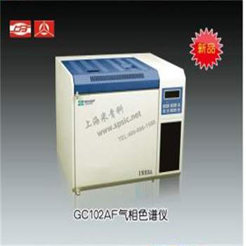 鄢陵县可燃性气体报警器检测,ISO审核报告