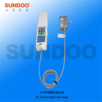 天水攪拌機檢測報告儀器計量