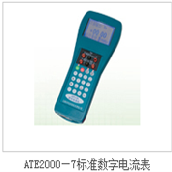 華龍區(qū)可校正光源,的供應(yīng)商