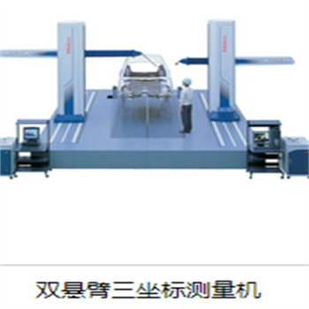 民和回族土族自治能做建设工地千斤顶校正的检测机构