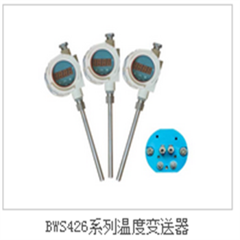 朗縣能出具儀器CNAS檢測報告的校準公司