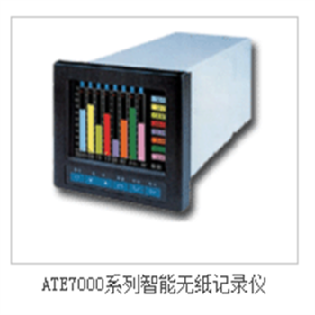 嵐山區可校正光源的儀器廠家