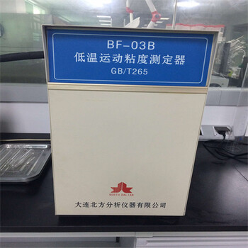 萊山區(qū)氣體流量計(jì)廠家檢測(cè),哪家檢驗(yàn)服務(wù)好