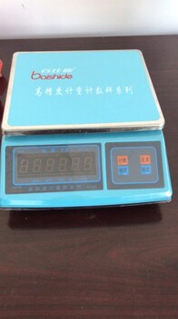 石柱游標卡尺生產廠家校正報告