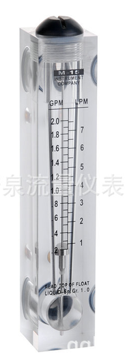 阿拉善右旗氣體檢測(cè)探頭校準(zhǔn)