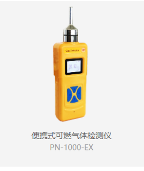 伊州區可檢測燈箱的校準公司