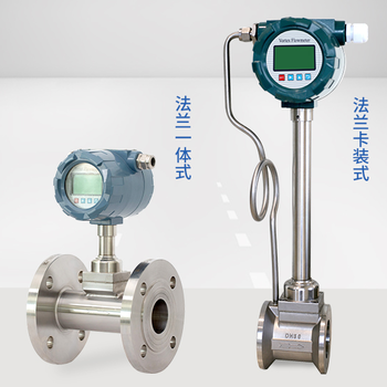 铁门关压力变送器检测报告,资质可靠的检测机构