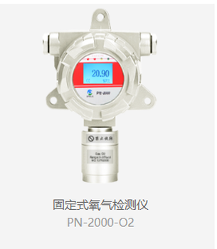 上高可检积分球的仪器厂家