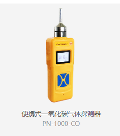 杭州水准仪生产商仪器检测证书