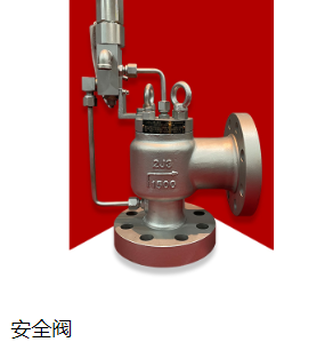 延長(zhǎng)氣體報(bào)警器探頭校準(zhǔn)公司