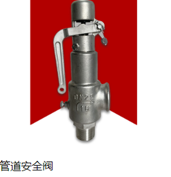 吉林生產(chǎn)經(jīng)緯儀廠家檢測(cè)證書