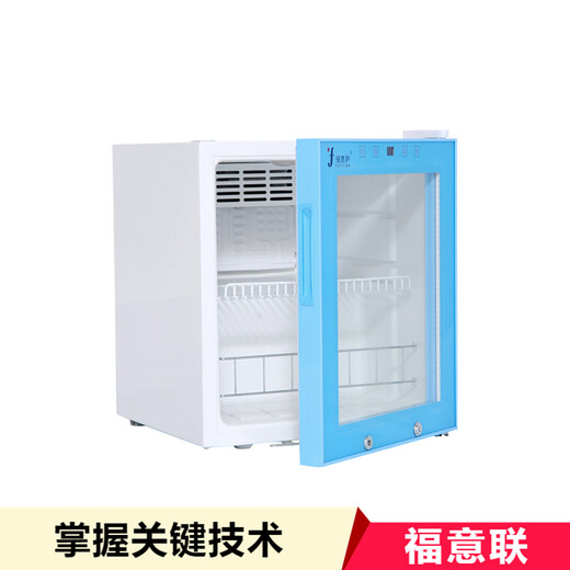 温度2-48℃嵌入式保温柜(WｘDｘH)595×570×1215mm